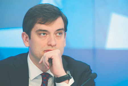 законодательство, платформенная экономика, платформенная занятость населения