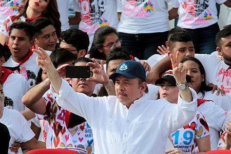никарагуа, президент, даниэль ортеги, политика, кризис, оппозиция