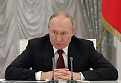 Выступление президента РФ Владимира Путина на заседании Совета безопасности [ТЕКСТ]