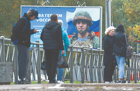 Общество, государство, власть, украина, донбасс, спецоперация на украине, армия, оборона, сво