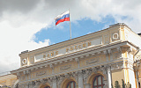 Наблюдаемая населением инфляция превысила 15%