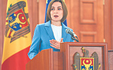 Заявление президента Молдавии Майи Санду уже оценили как акт государственной измены