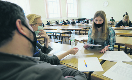 учитель, образовательные услуги, минпрос, закон, университет, студенты, задолженность, высшее образование, бизнес