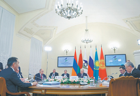 еаэс, саммит, углубление интеграции, развитие единого рынка союза, ингостранные инвестиции