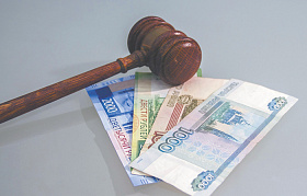 Денежный залог хотят встроить в экономические дела