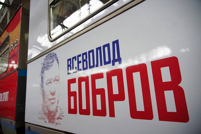 москва, спорт, юбилей, метро, поезд