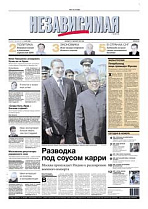 2004-12-07