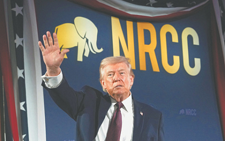 трамсп, рейтинг, республикансксая партия, соцопросы, сша, война с ираном, израиль