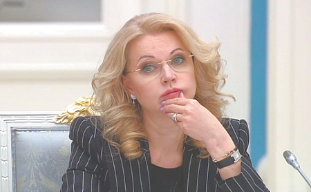 экономика, демография, население, старение, трудовой возраст, производительность труда