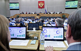 Госдуме предстоит решение по «закону о вдовах СВО»