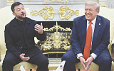 Трамп ждет от Москвы и Киева гибкости и взаимных уступок 