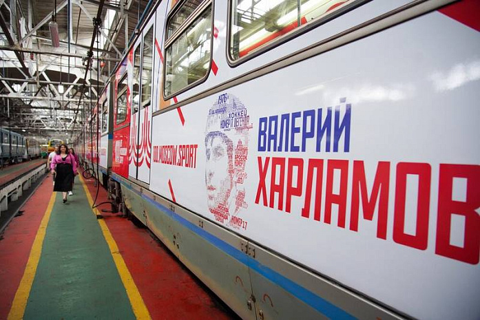 москва, спорт, юбилей, метро, поезд