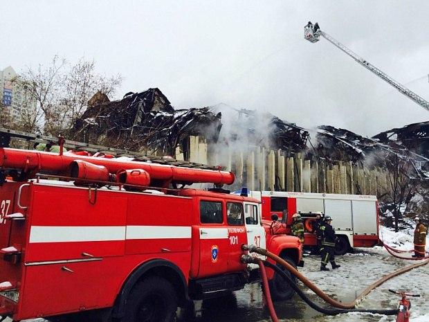 москва, пожар, библиотека