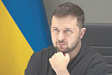 Киеву могут предложить "пряник" в виде  перспектив вступления к <b>ЕС</b>