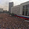 Почему не надо отказываться от наследия августа 1991 года