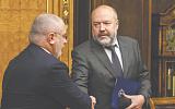 Российскую Фемиду запустят в новые регионы с 20 апреля