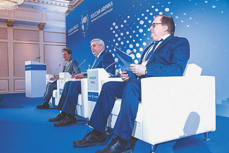 алексей маслов, конференция, рф, африка, языки, суахили, амхарский, школа