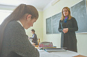 За что россияне любят и ненавидят учителей