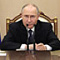 Президент России услышал мнение фронтовиков