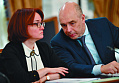 Рублю подставят бюджетную подножку