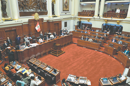 перу, балуарте, парламент, персона нон грата, президент, мексика, лопес обрадор