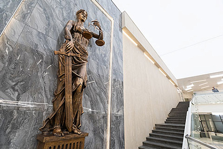 арбитраж, суд, конфликт, адв