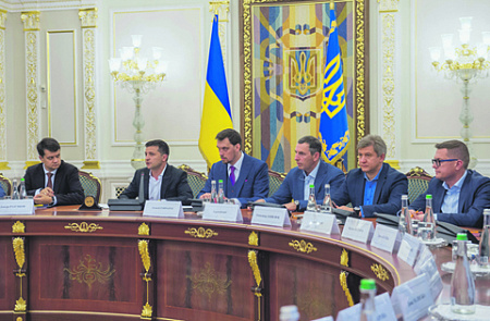 украина, экономика, ркеформы, зеленский, гончарук, коммунальные услуги, тарифы