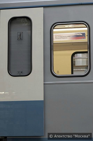 москва, метро, поезд, россия, флаг