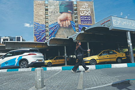 иран, военный конфликт, ормузский пролив, дефицит энергоносителей, обогащенный уран, сша, цены на нефть, минфин рф, планирование госрасходов