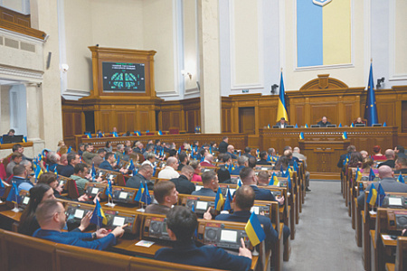 украинаские власти, русский язык, исключение из защитной хартии, мирный план трампа