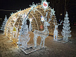 Семь городов России на всю зиму украсят световыми инсталляциями