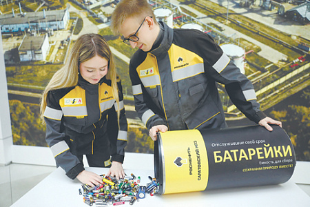 экономика замкнутого цикла, день вторичной переработки отходов, дочерние предприятия роснефти, технологии переработки вторсырья