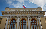Чтобы инфляция стала 4%, ключевую ставку нужно повысить в четыре раза