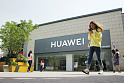 Huawei будет разбираться с американской  администрацией