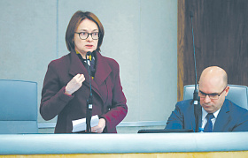 Кибермошенники способны подорвать доверие к государству