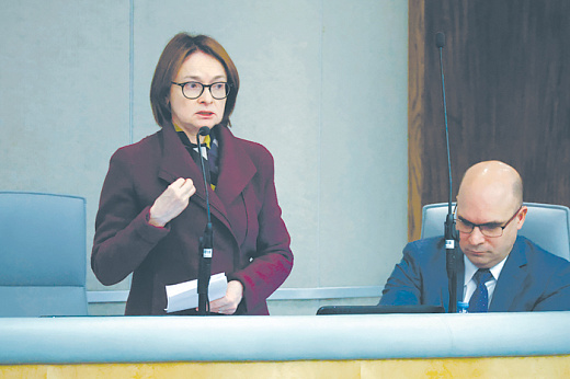 Кибермошенники способны подорвать доверие к государству