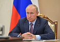Путин оценивает глав регионов перед выборами 2021 года...