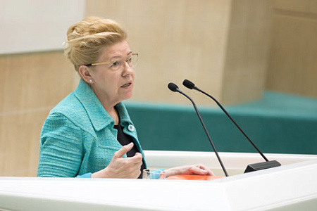 елена мизулина, запрет, свобода