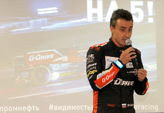 гонки, автоспорт, русинов, школа, дети, гонки на выносливость, wec