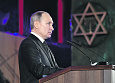 О том, как Путин царил над Иерусалимом