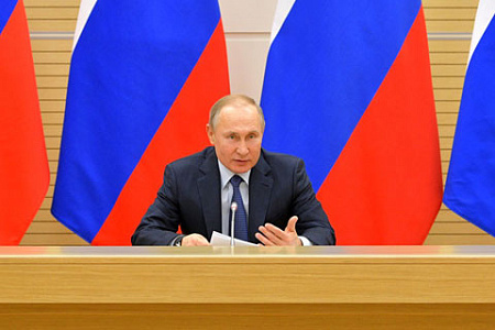 конституция, поправки, путин, рабочая группа