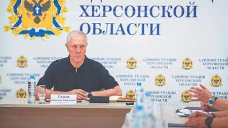 сво, госдума, власть, депутаты