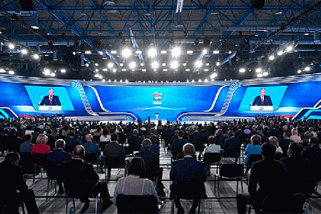 выборы, госдума, президент, путин, ер, съезд, законы, внесистемная оппозиция, либерализм