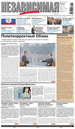 2009-07-08