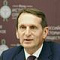 Британия может пойти на провокации против РФ на территории любой страны — Нарышкин