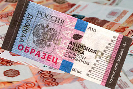правительство, власть, сигареты, акциз, бюджет, бизнес