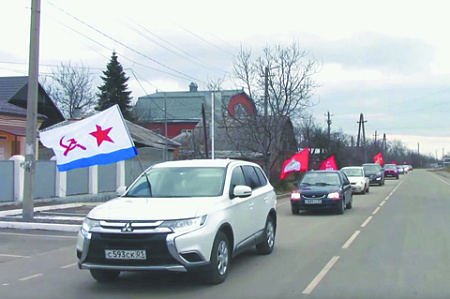 кпрф, автопробег, экономический курс, критика, цб, звр, украина, демилитаризация, денацификация, военная спецоперация