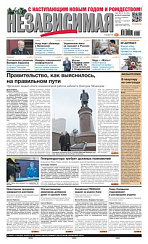 2012-12-28