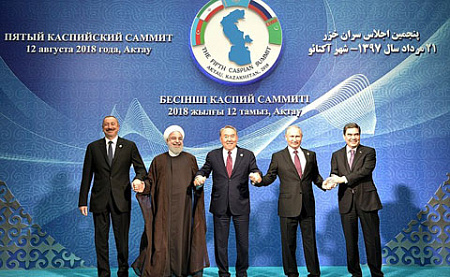 каспий, правовой статус, конвенция, саммит, актау, газопроводы, безопасность