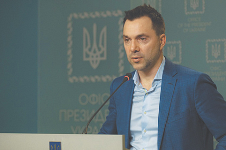 украина, санкции, иванишвили, полемика, арестович, скандал, грузия, молдавия, армения, миротворцы
